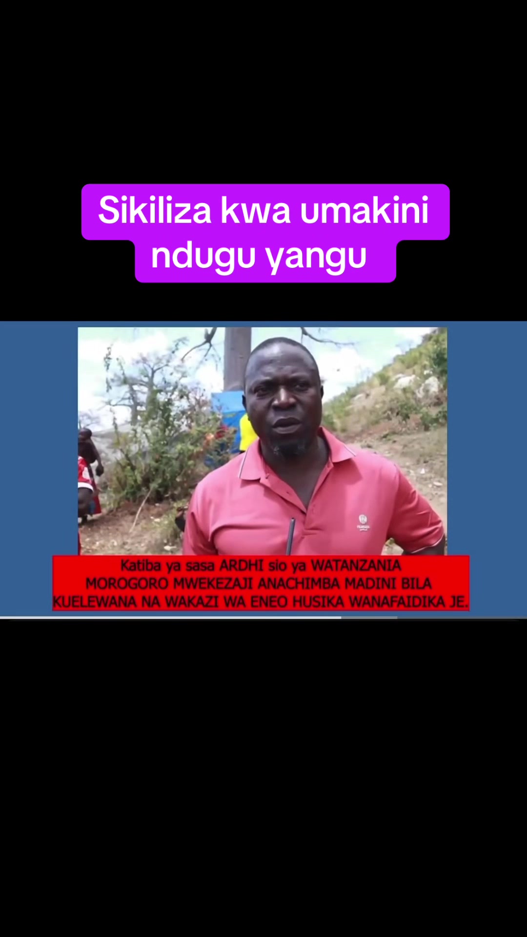 @African_Boy