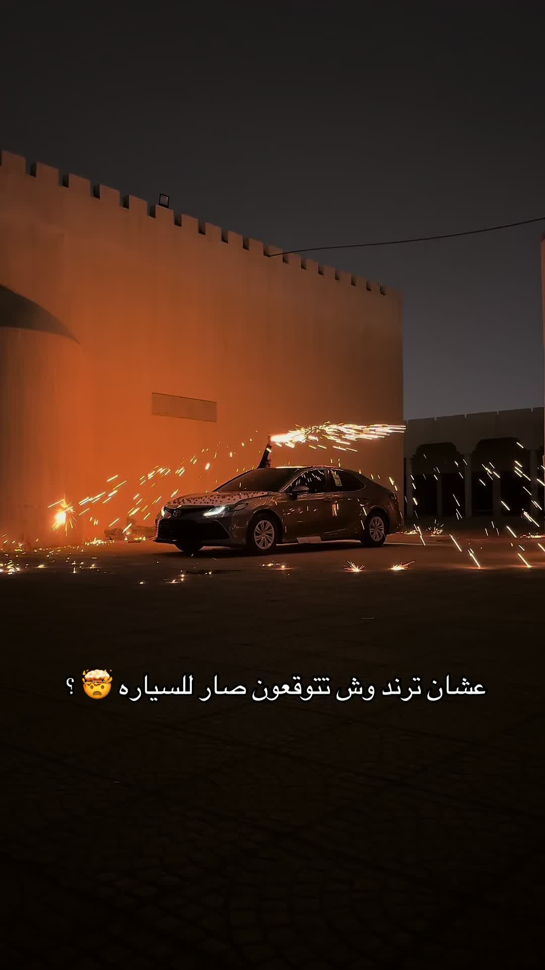 @مشمش 🌪️.