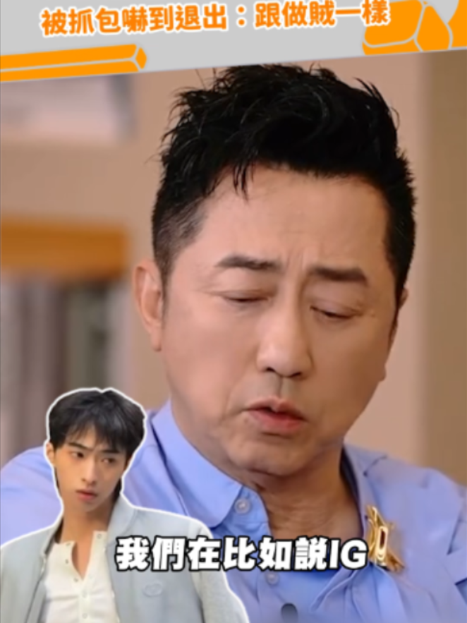 @緯來新聞網