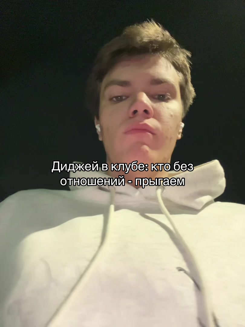 @sorryann17