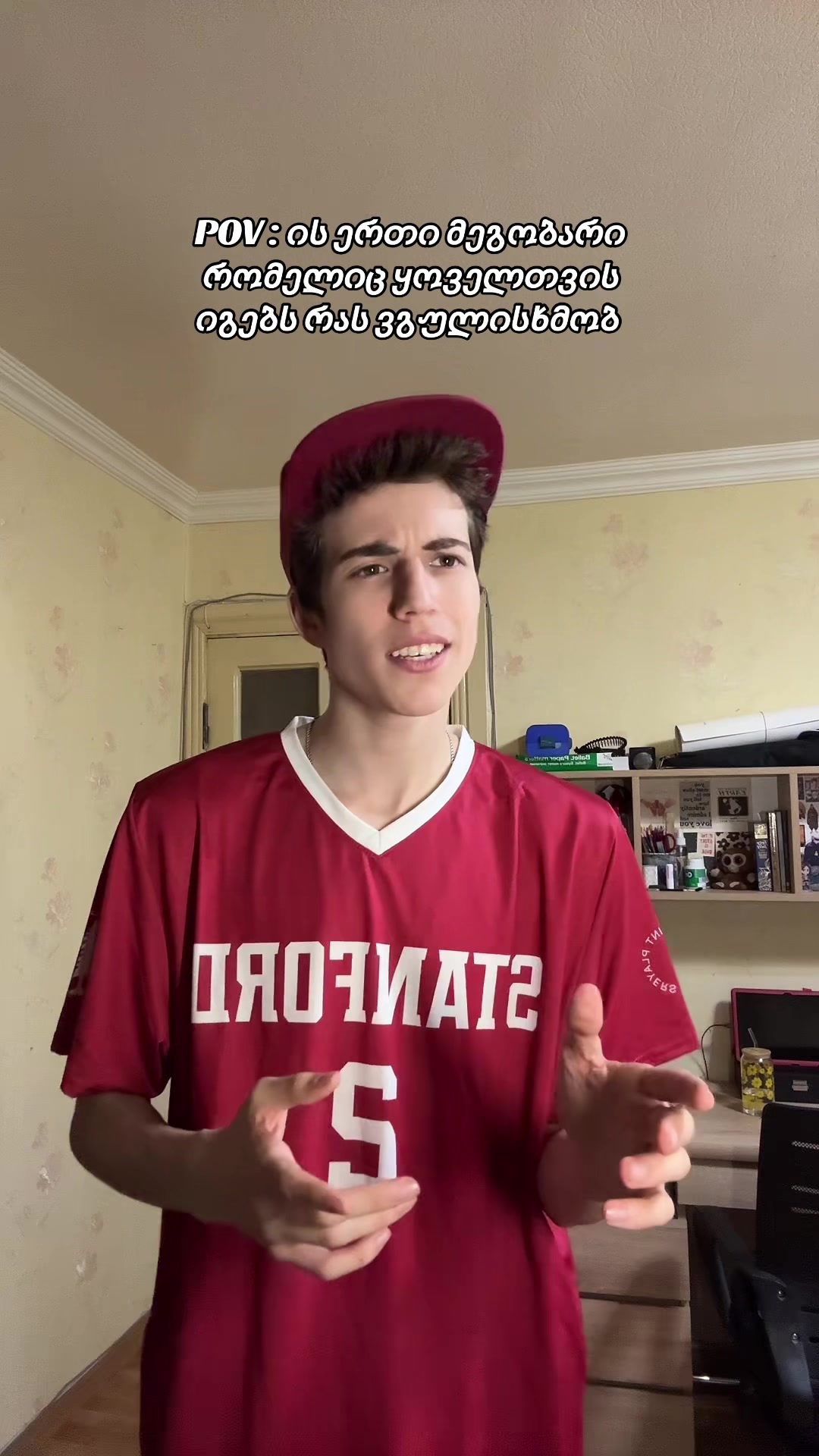 @Saba jinchvelashvili