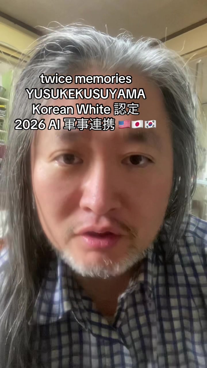 @YusukeKusuyamaSecond™️
