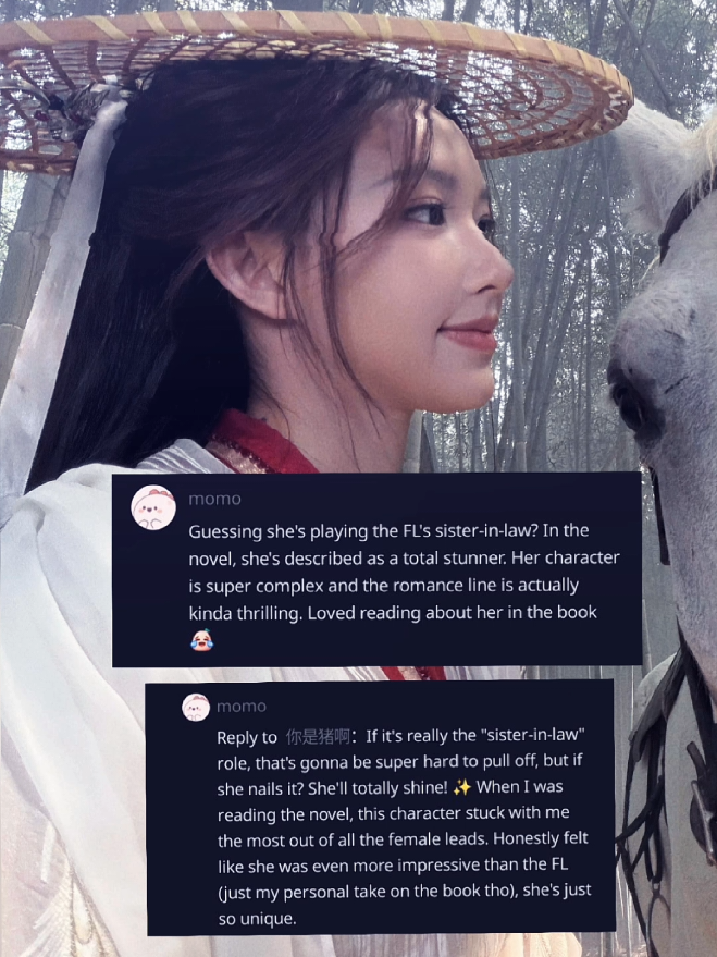 @xiao&rsquo;s admirer