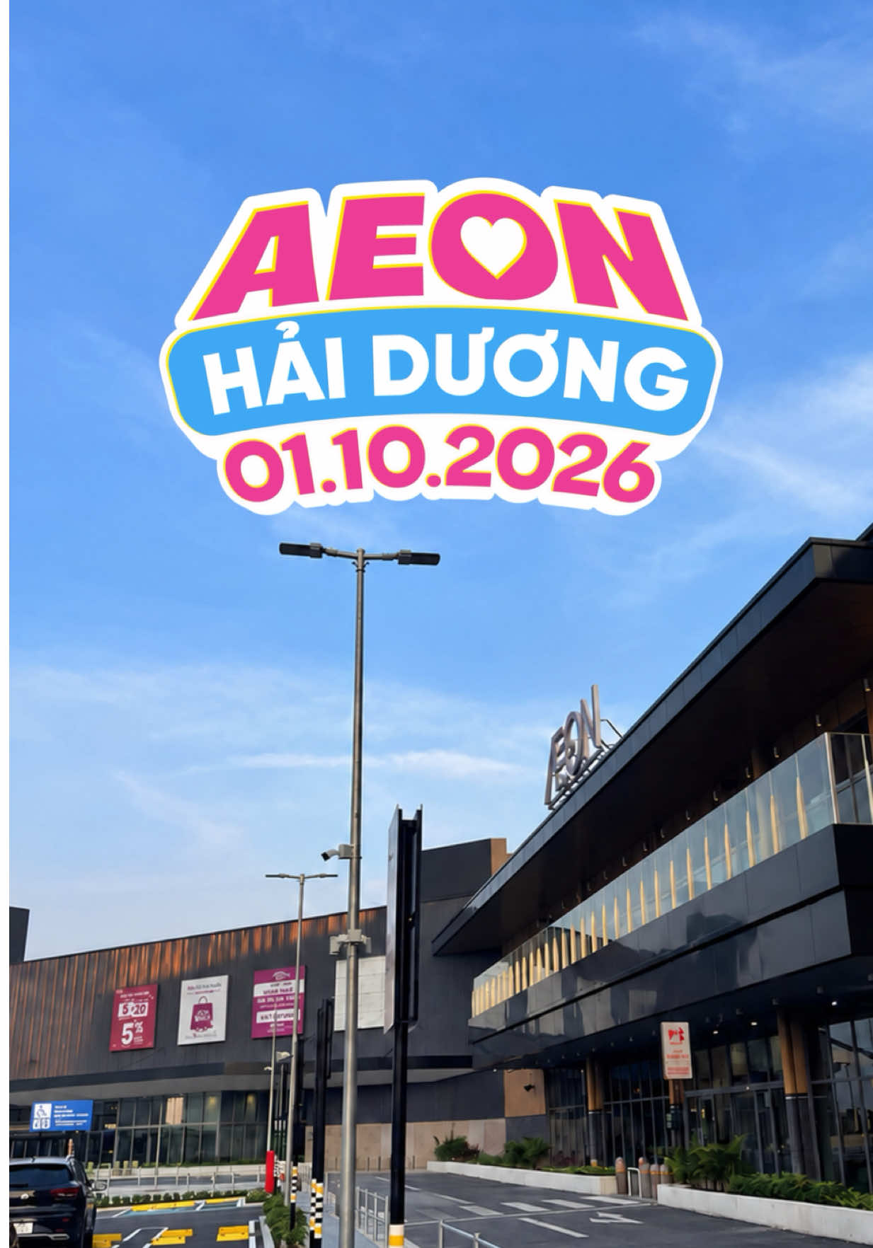 @AEON Vietnam