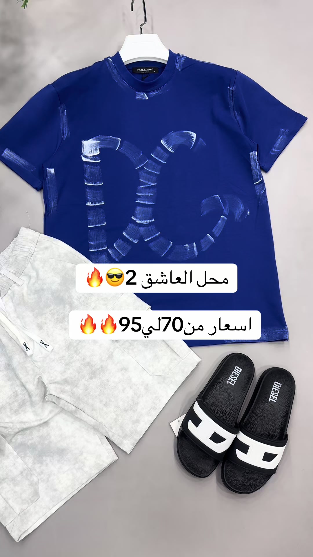 @العاشق سبورت
