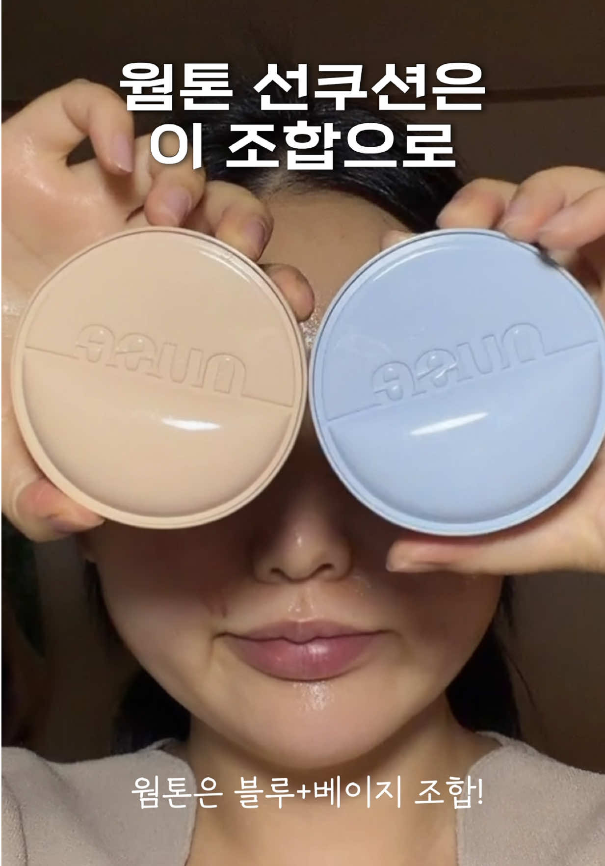 @mintfactory_kor