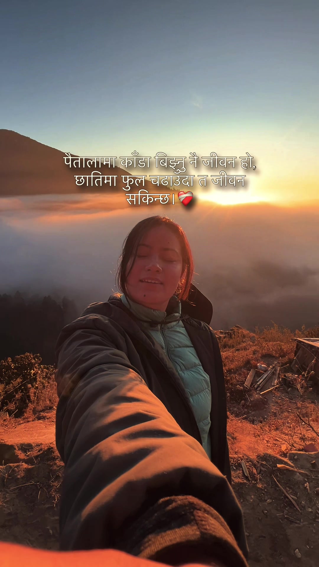 @Dr Punam Thapa