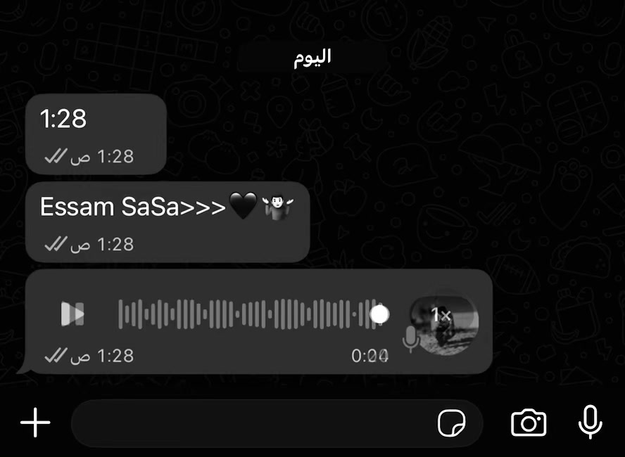 @🥷🏻 🪼﮼قنديل