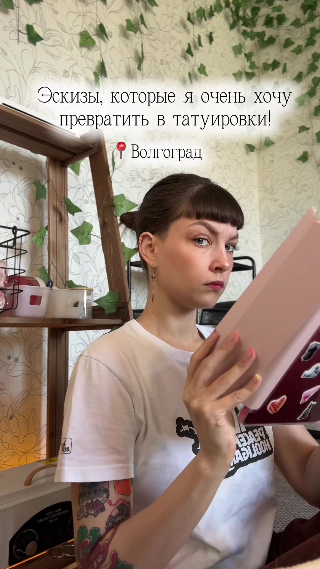 @катя🧿