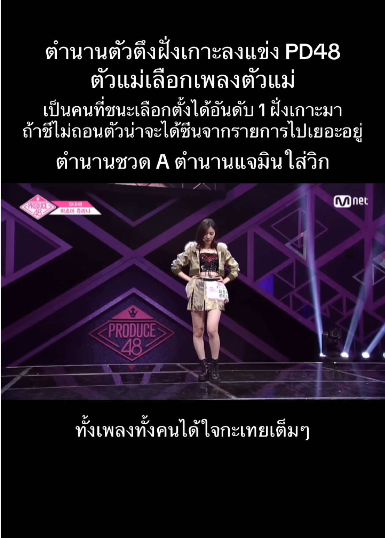 @เกิดมาติ่ง…