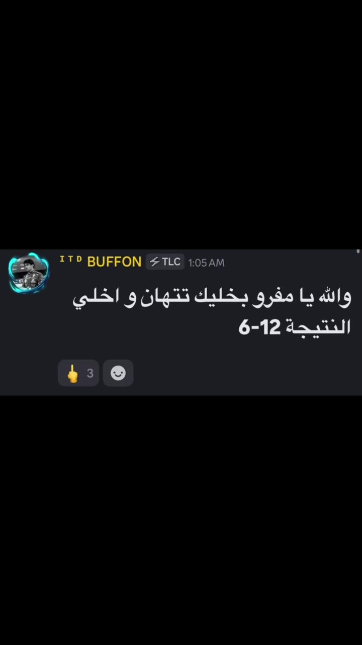 @๐๐๐๐๐๐๐ ๐๐๐๐๐๐ ๐ฅ