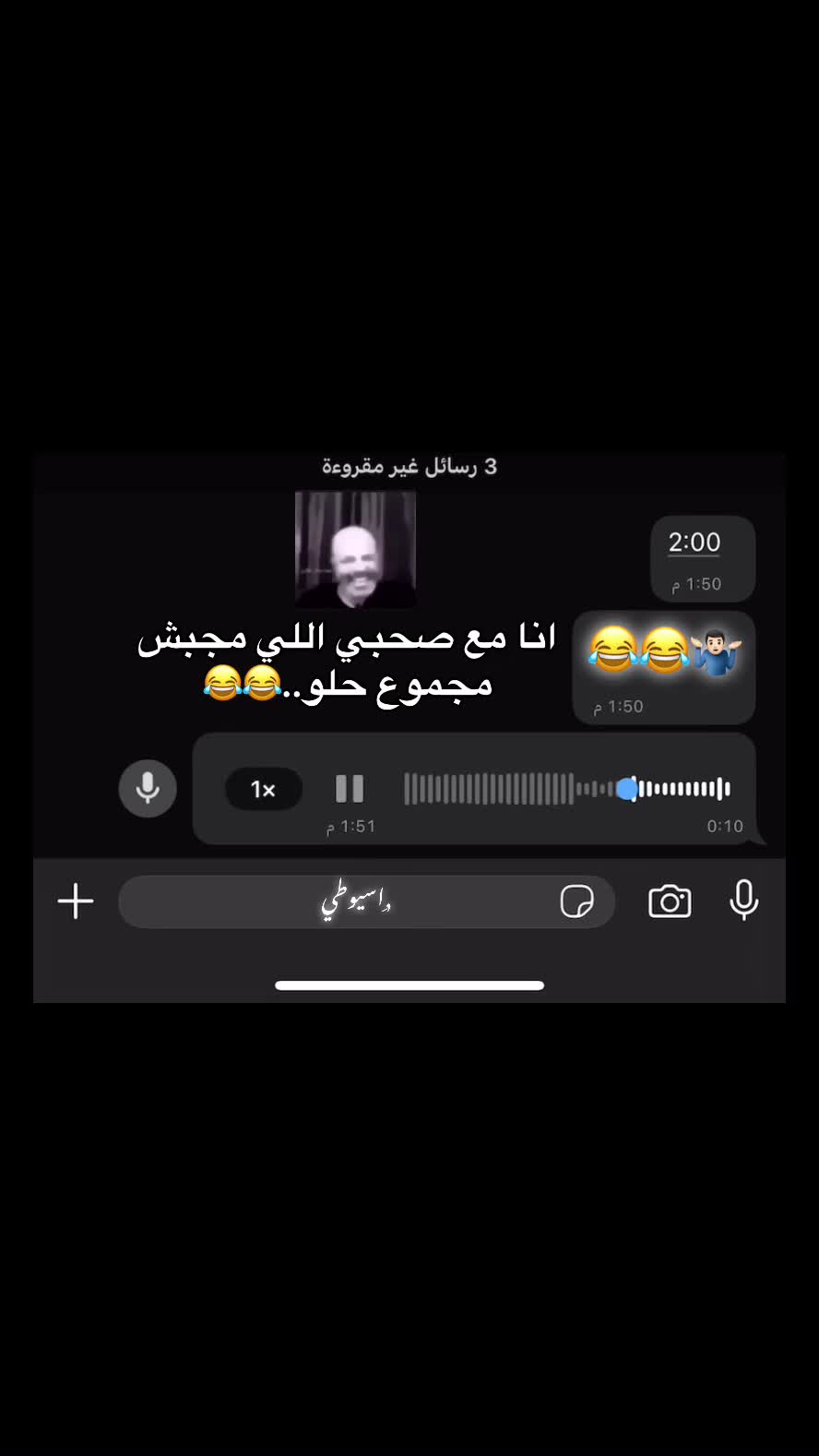 @𝕽𝖔𝖓𝖆𝖑𝖉𝖔🦇•