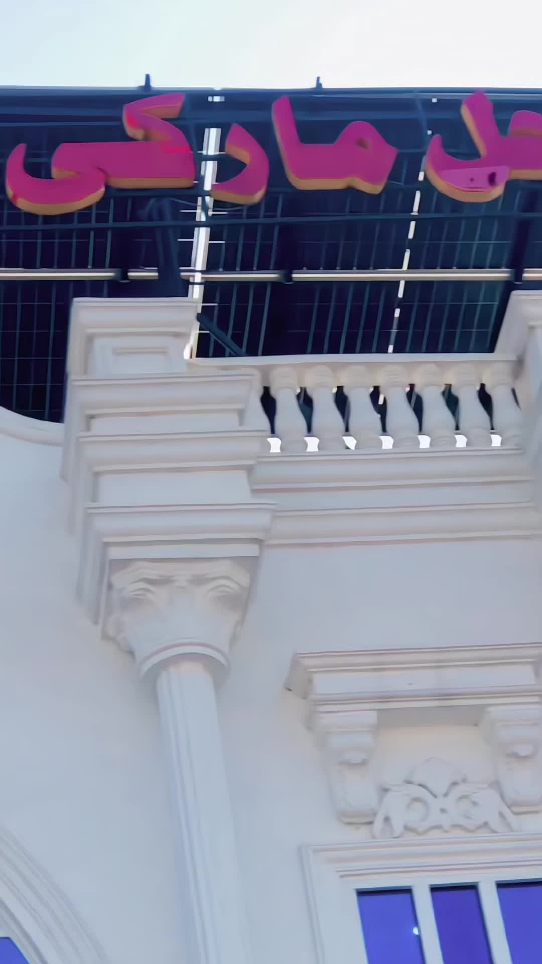 @𝐒𝐇𝐀𝐍𝐈♕🇧🇭