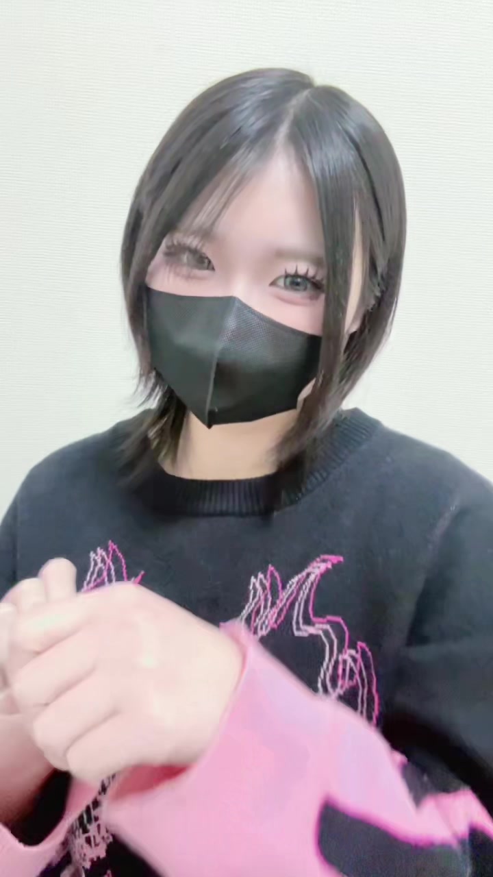 @うきょう