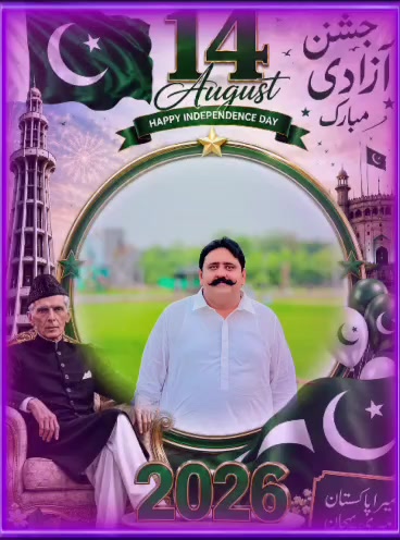 @Zaheer Abass