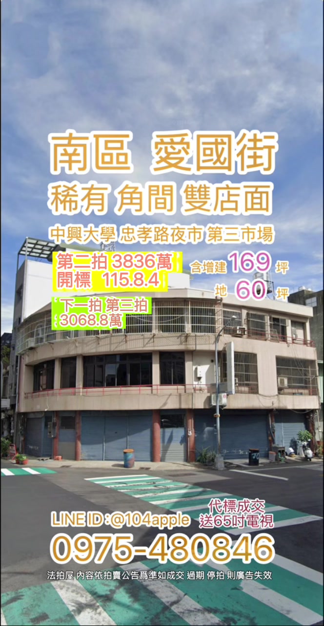 @喬小喬