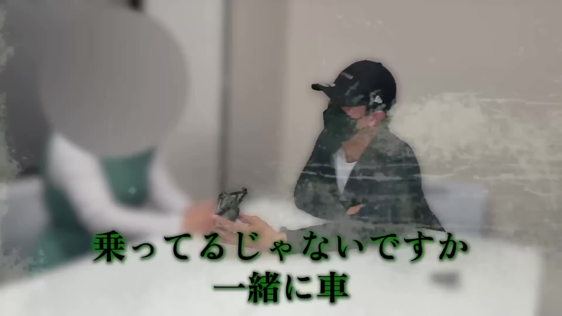 @giangkhixphモーターインフォ