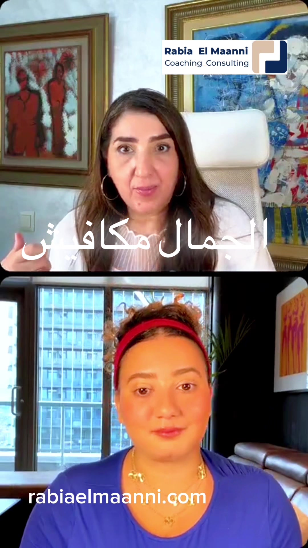 @RABIA EL MAANNI