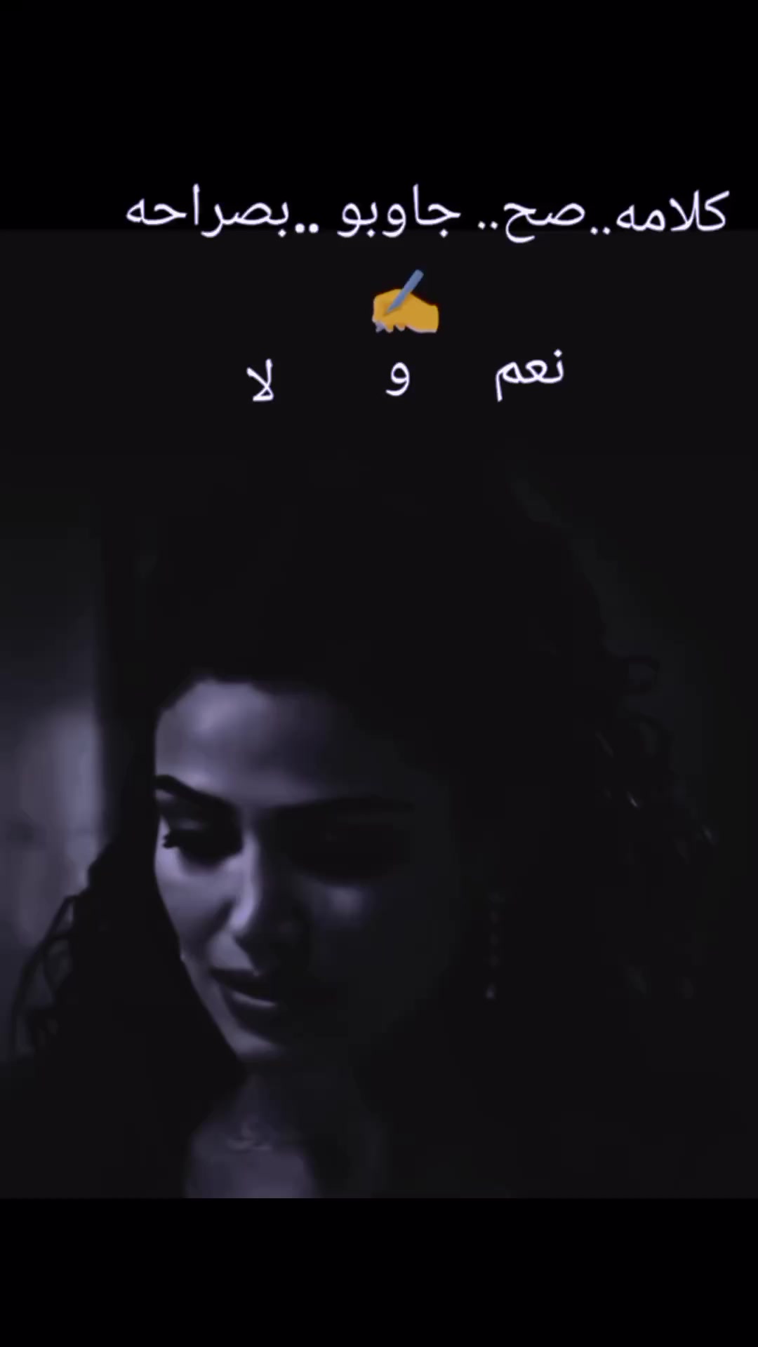 @🔱ستوريات وعبارات فخمه LlMAR✍️