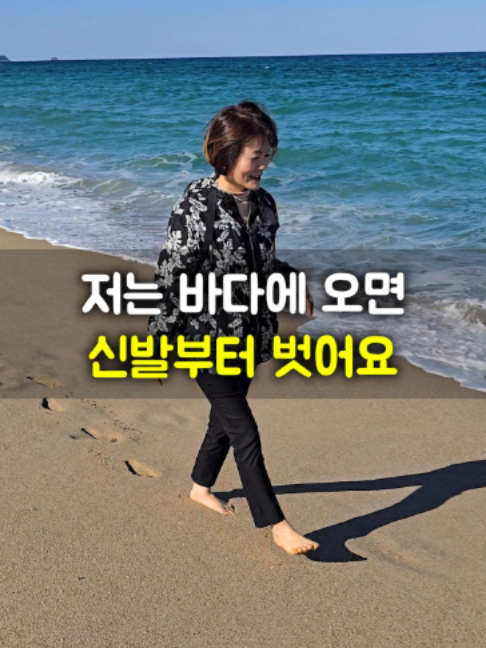 @들꽃잠