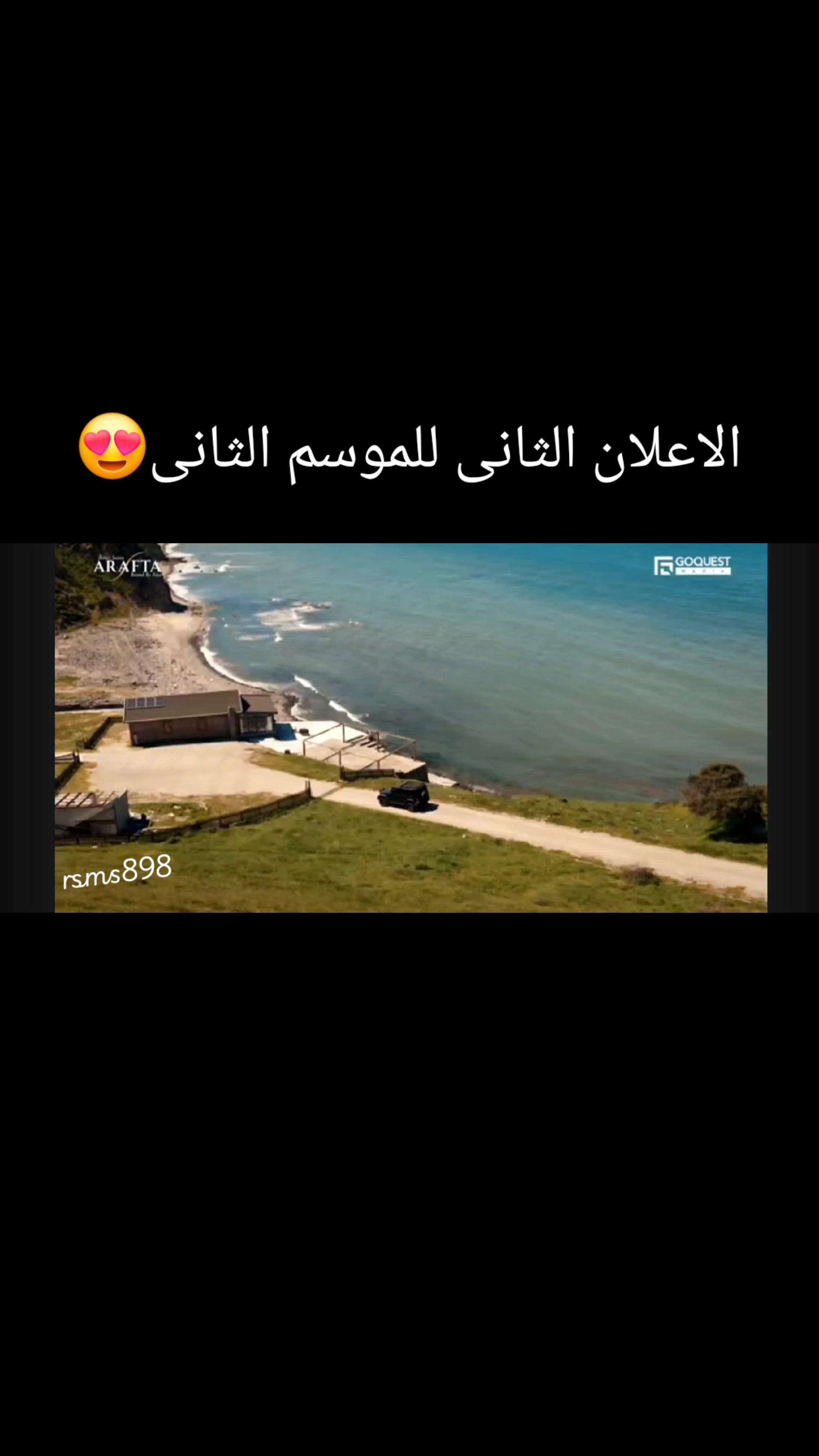 @مسلسلات تركى-fan🎬