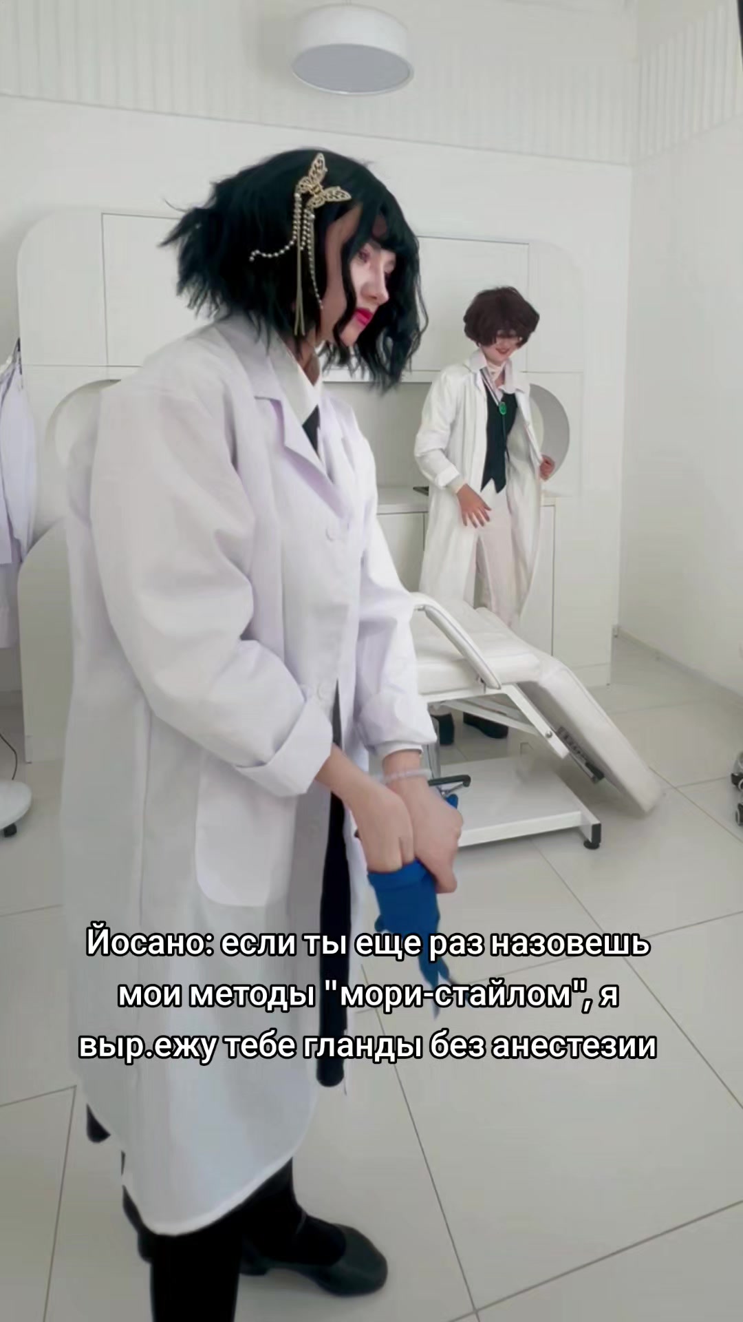 @Tsuvt