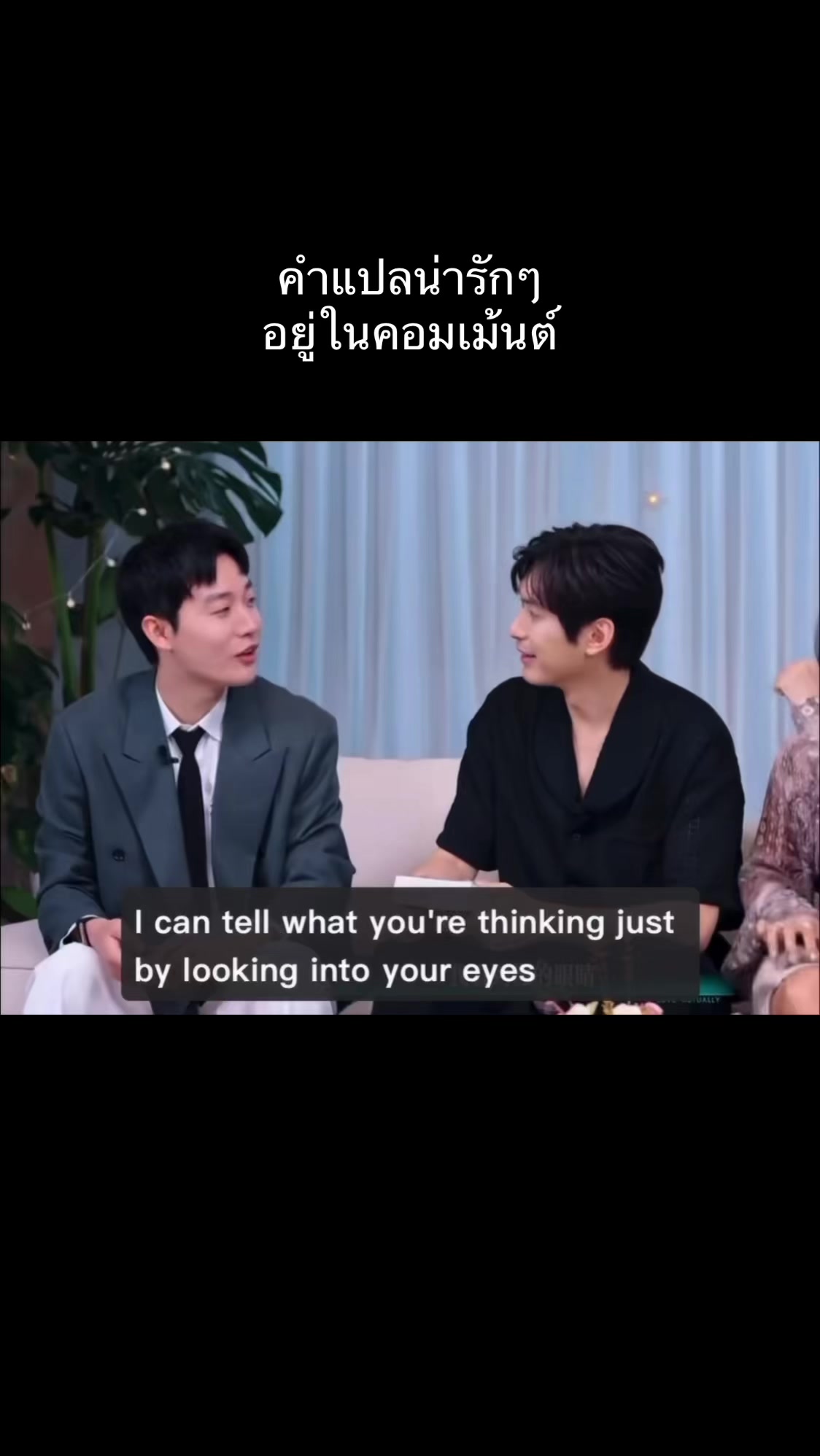 @น๊องหนูววว💎🌱🪙