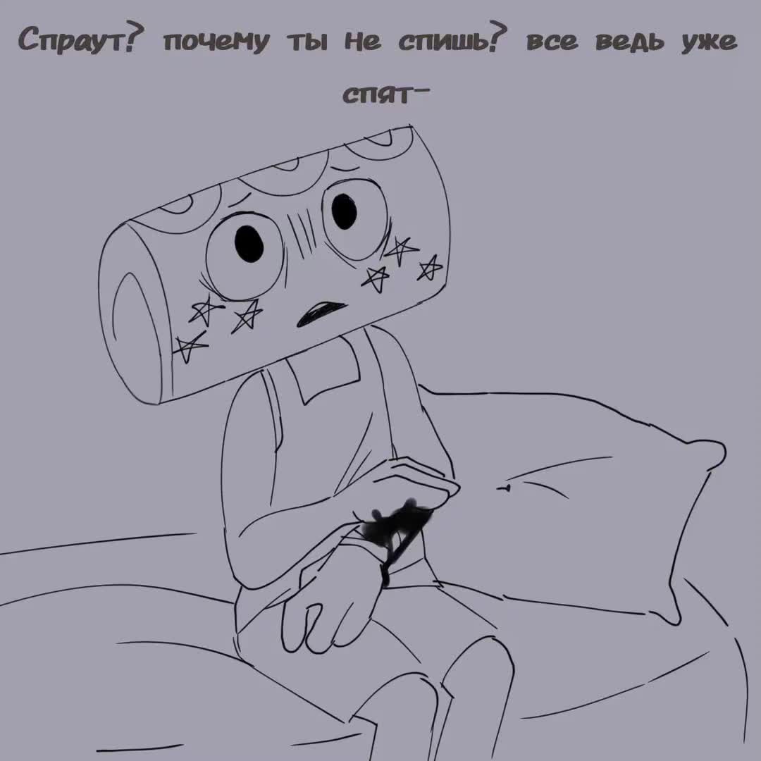 @Кукушонок #ISFP