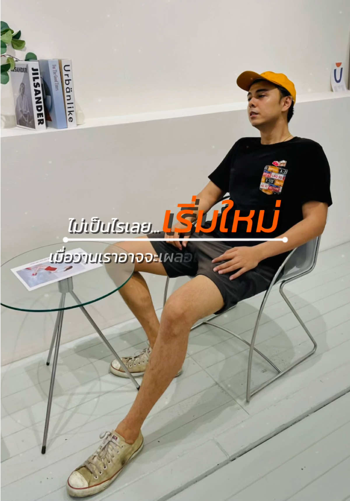 @25ตุลา🖤🪽