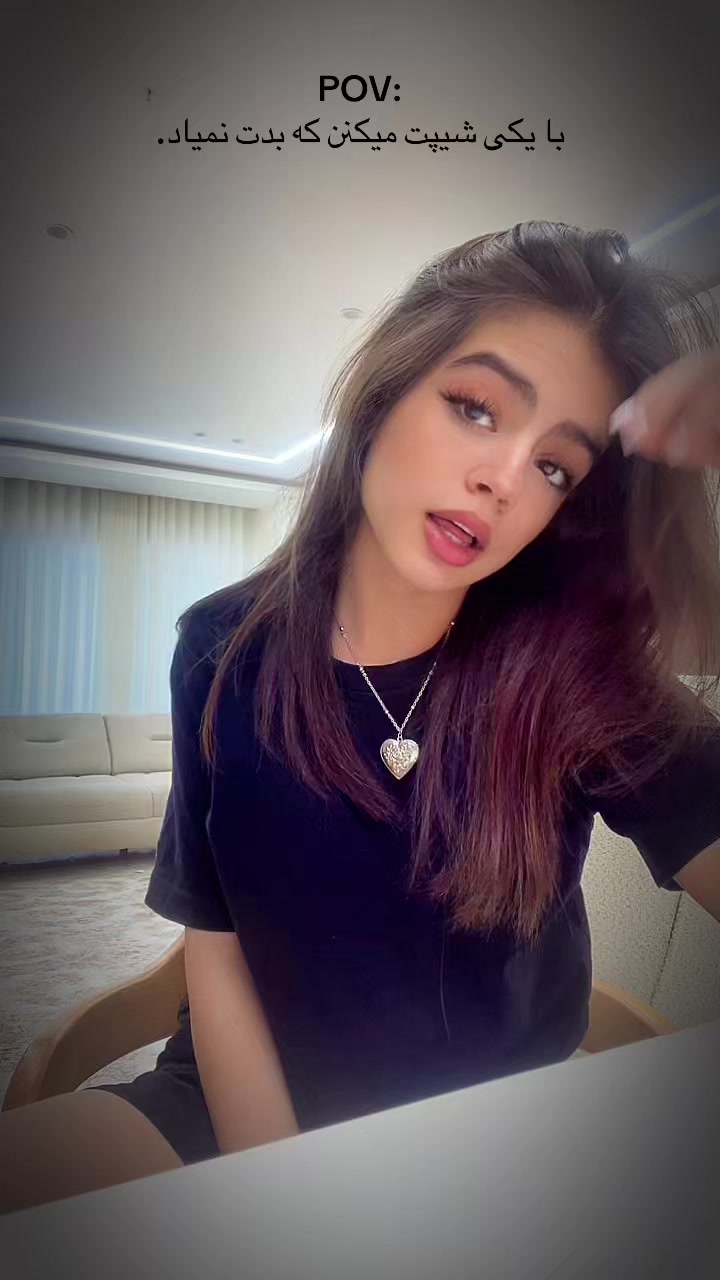 @Ava