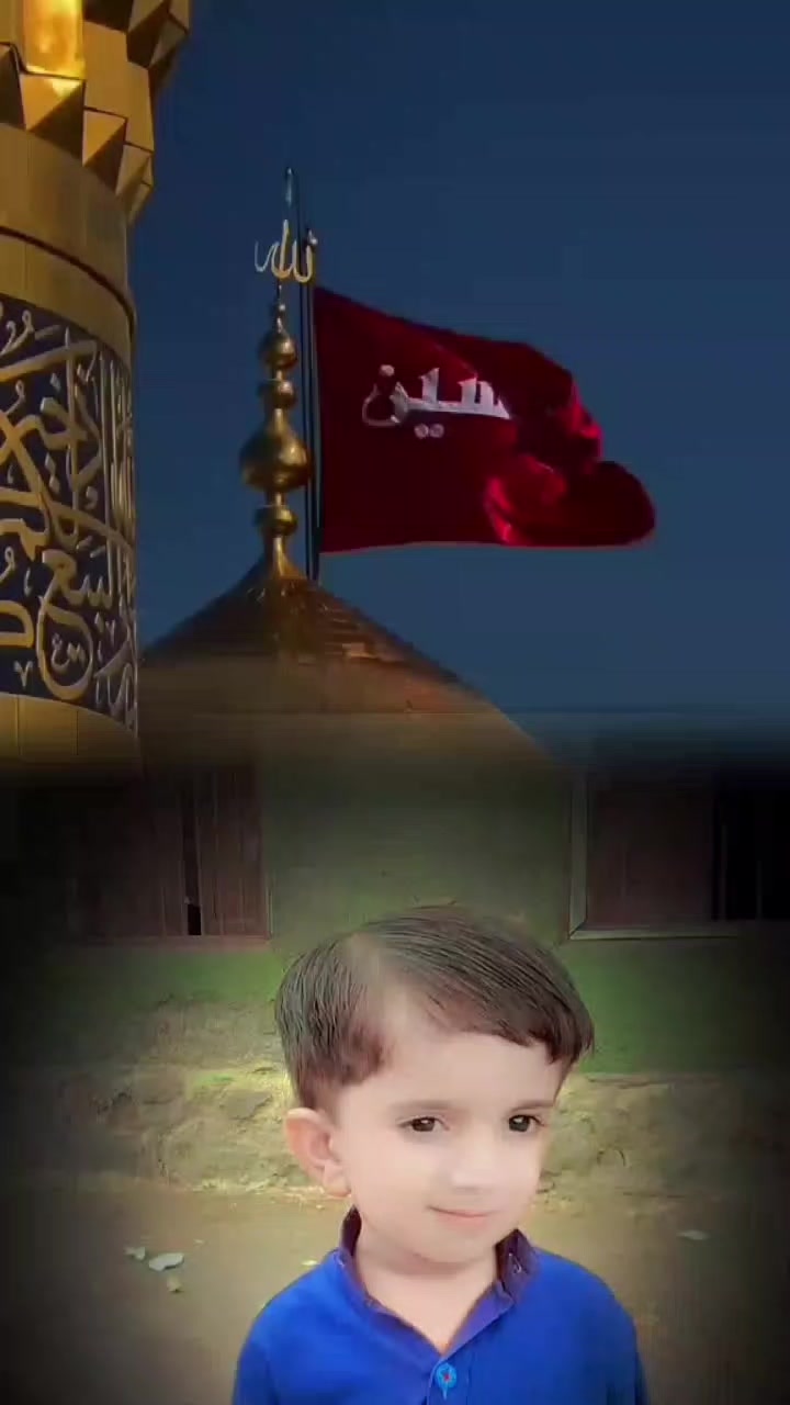@Akram Ali