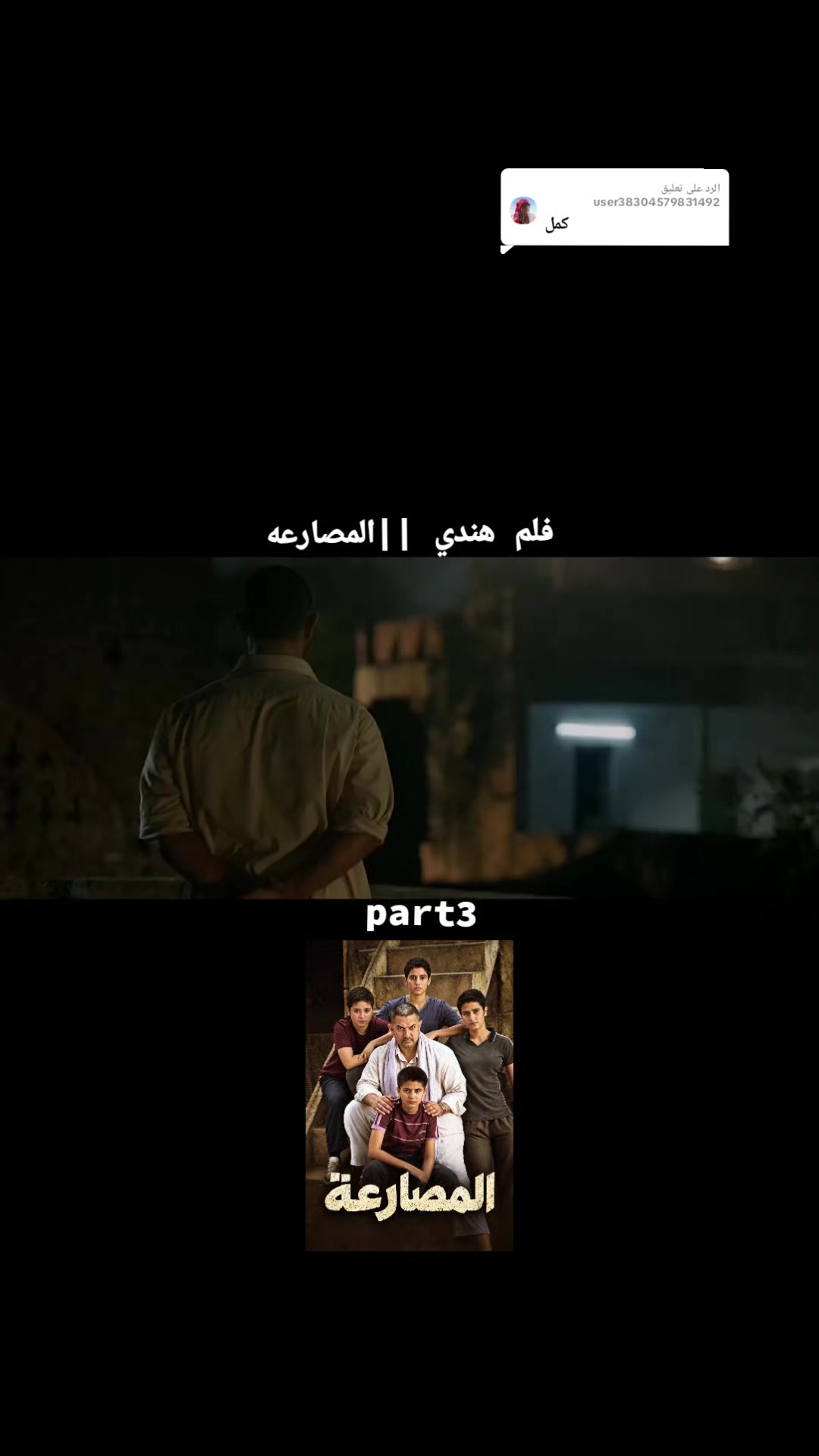 @عالم المسلسلات وافلام 💫