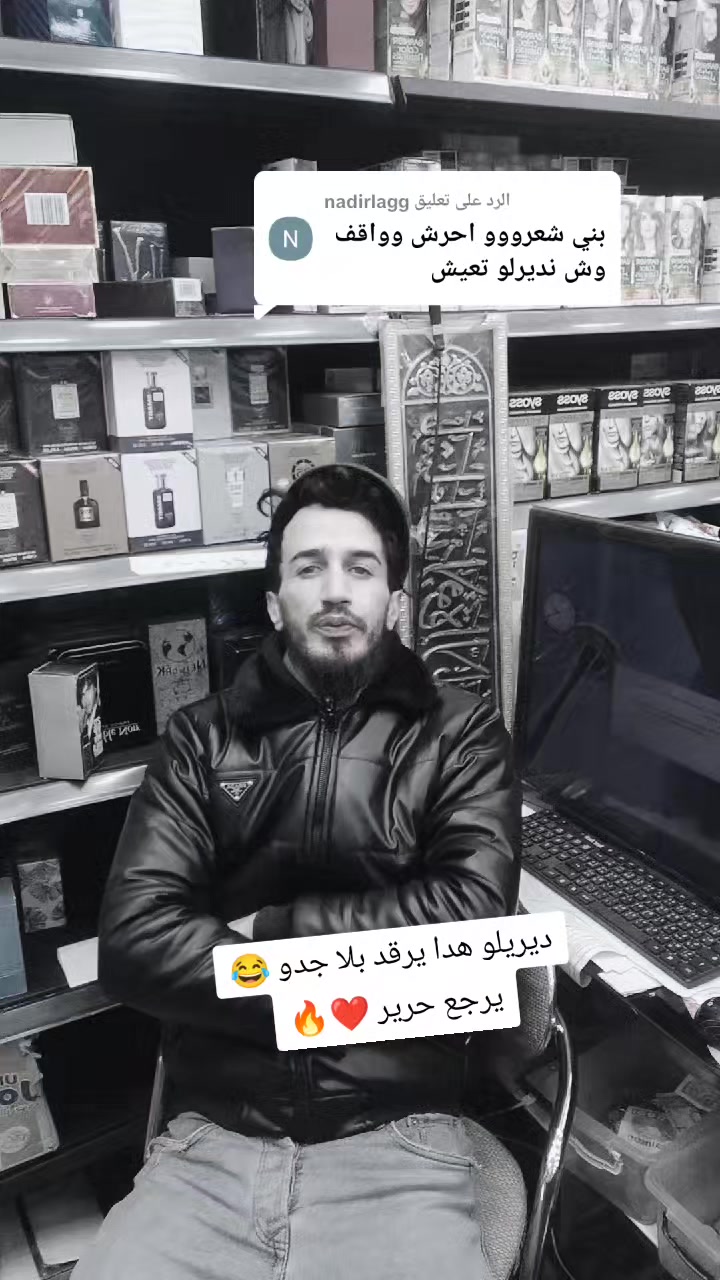 @عبدالحق خليفي