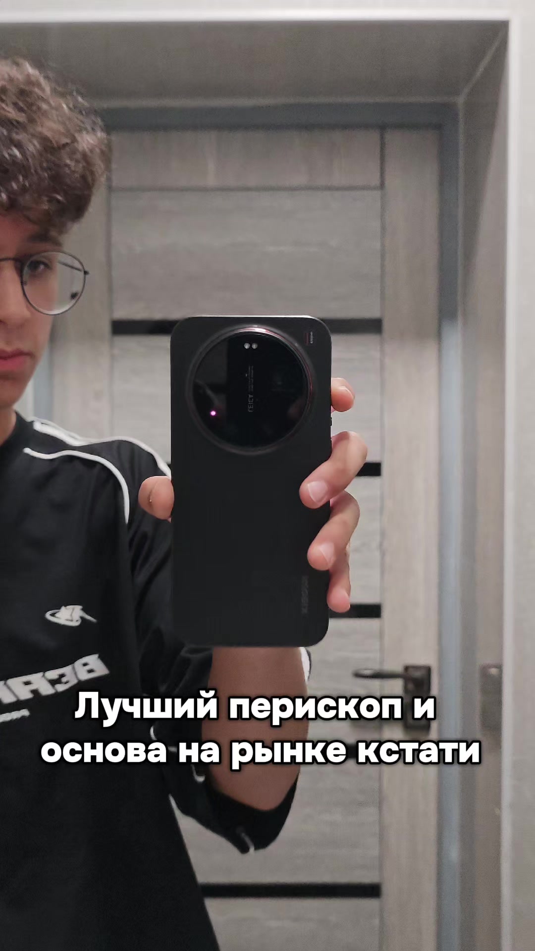 @Zenix