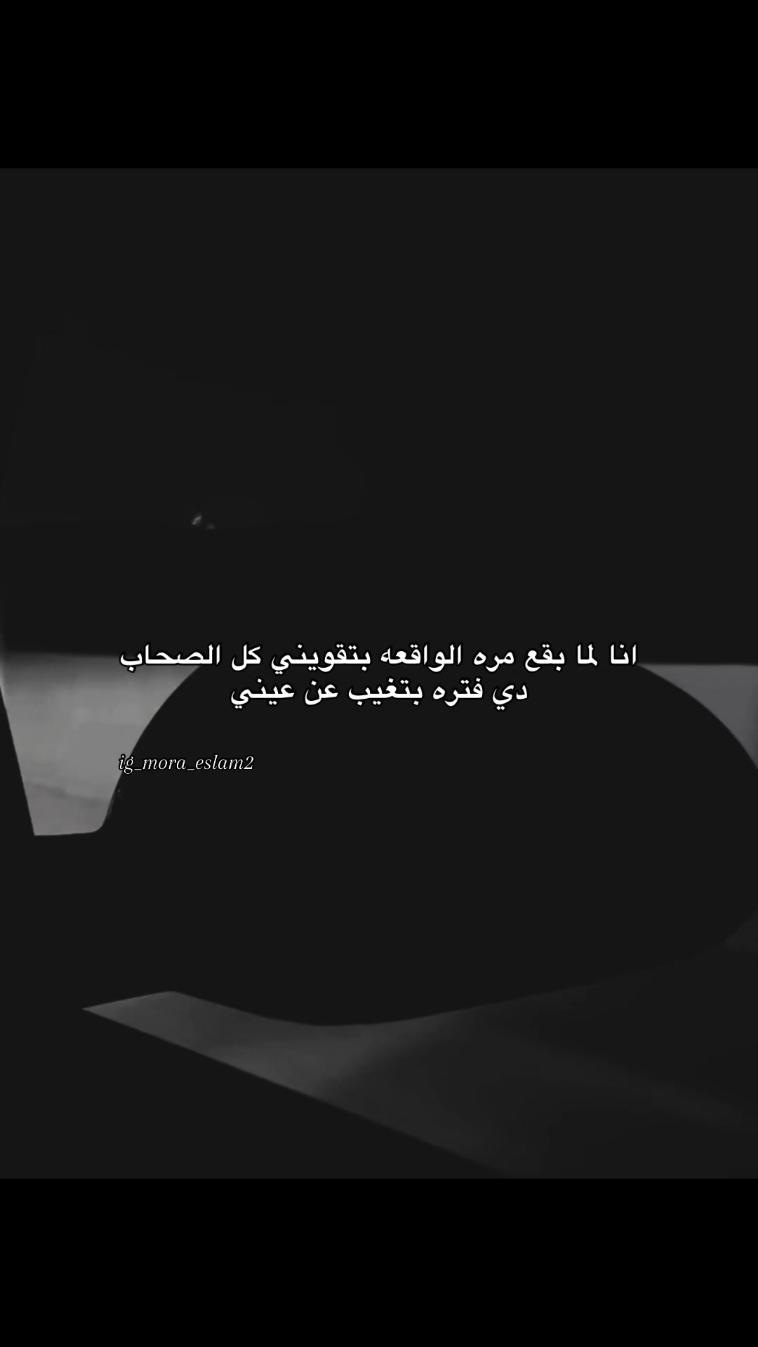 @﮼قـلـب﮼خــارج﮼الـتـغـطـيـه📵