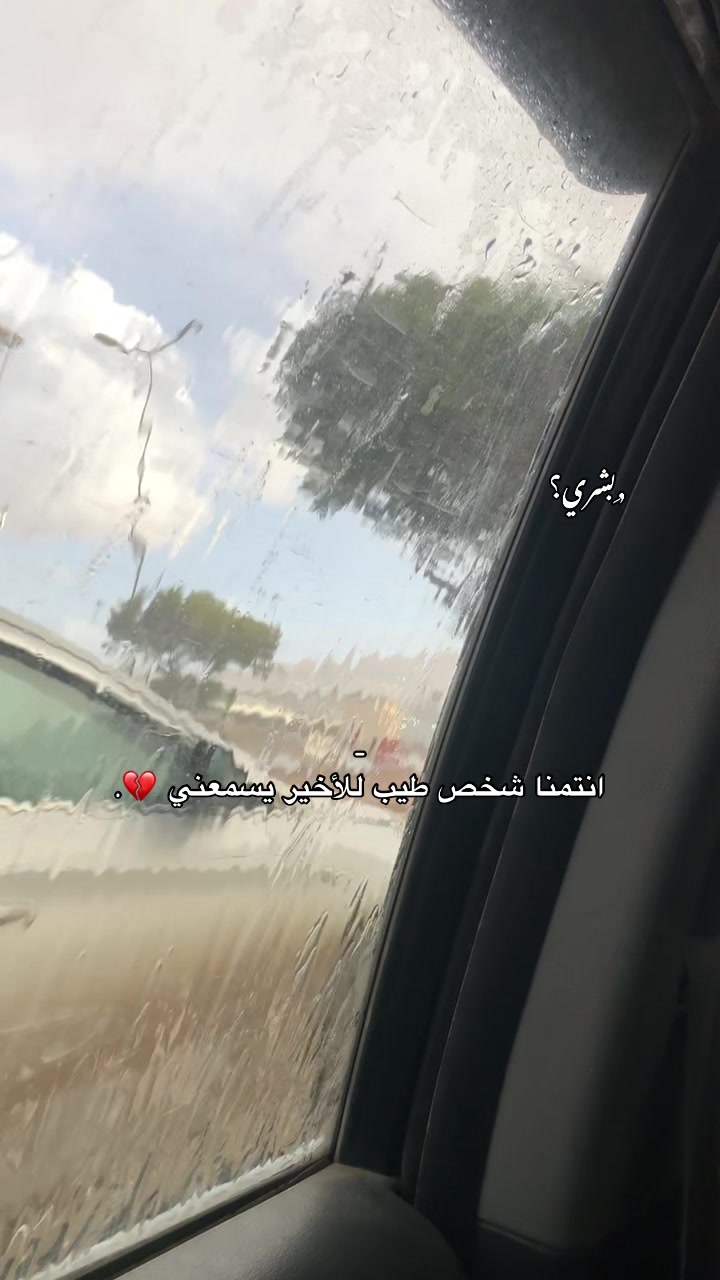 @﮼بَ | ١٤٢٣هـ .