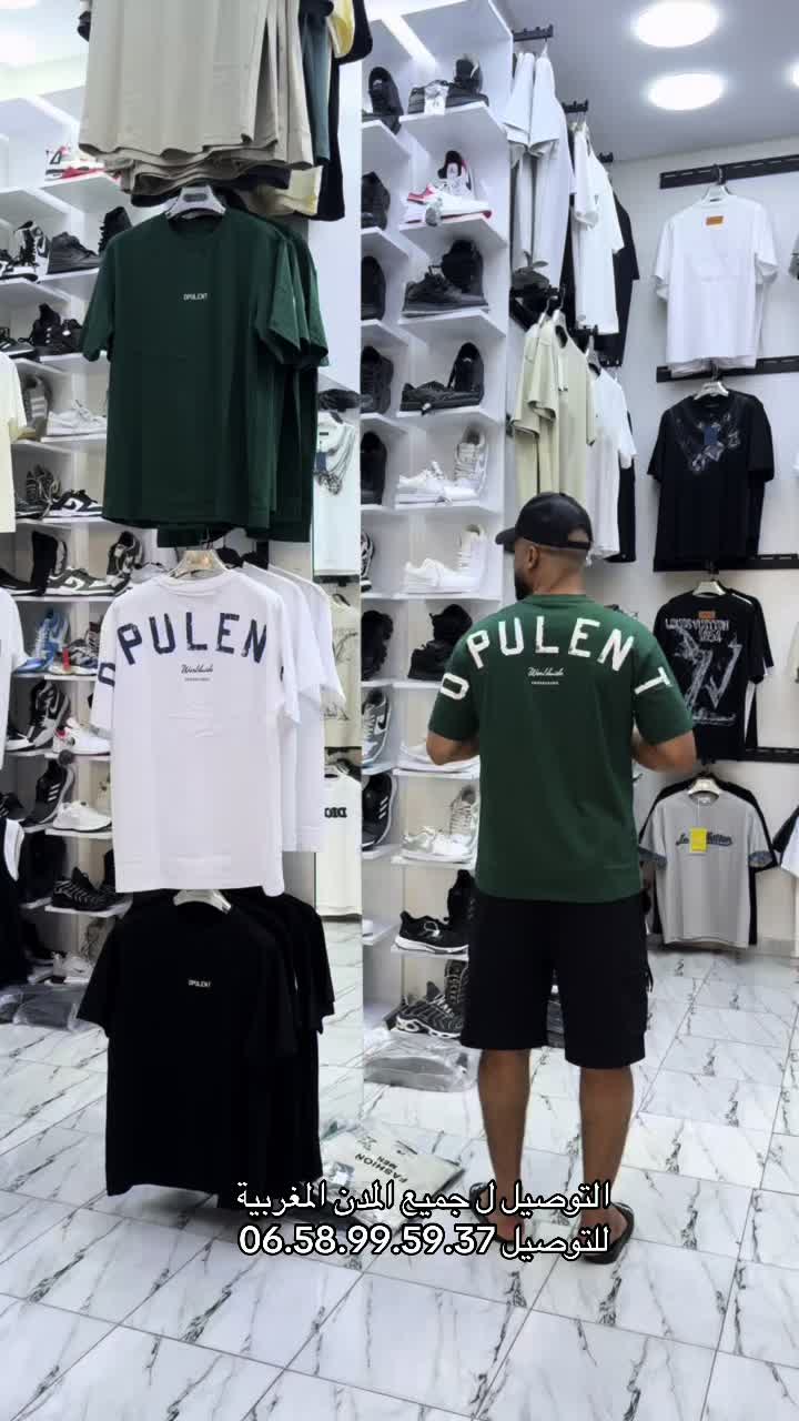 @mesbah__shop