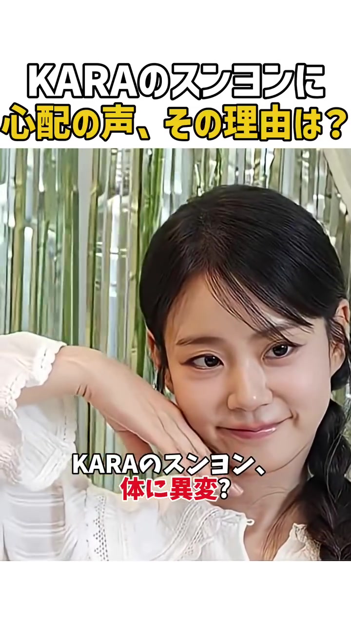 @tomo