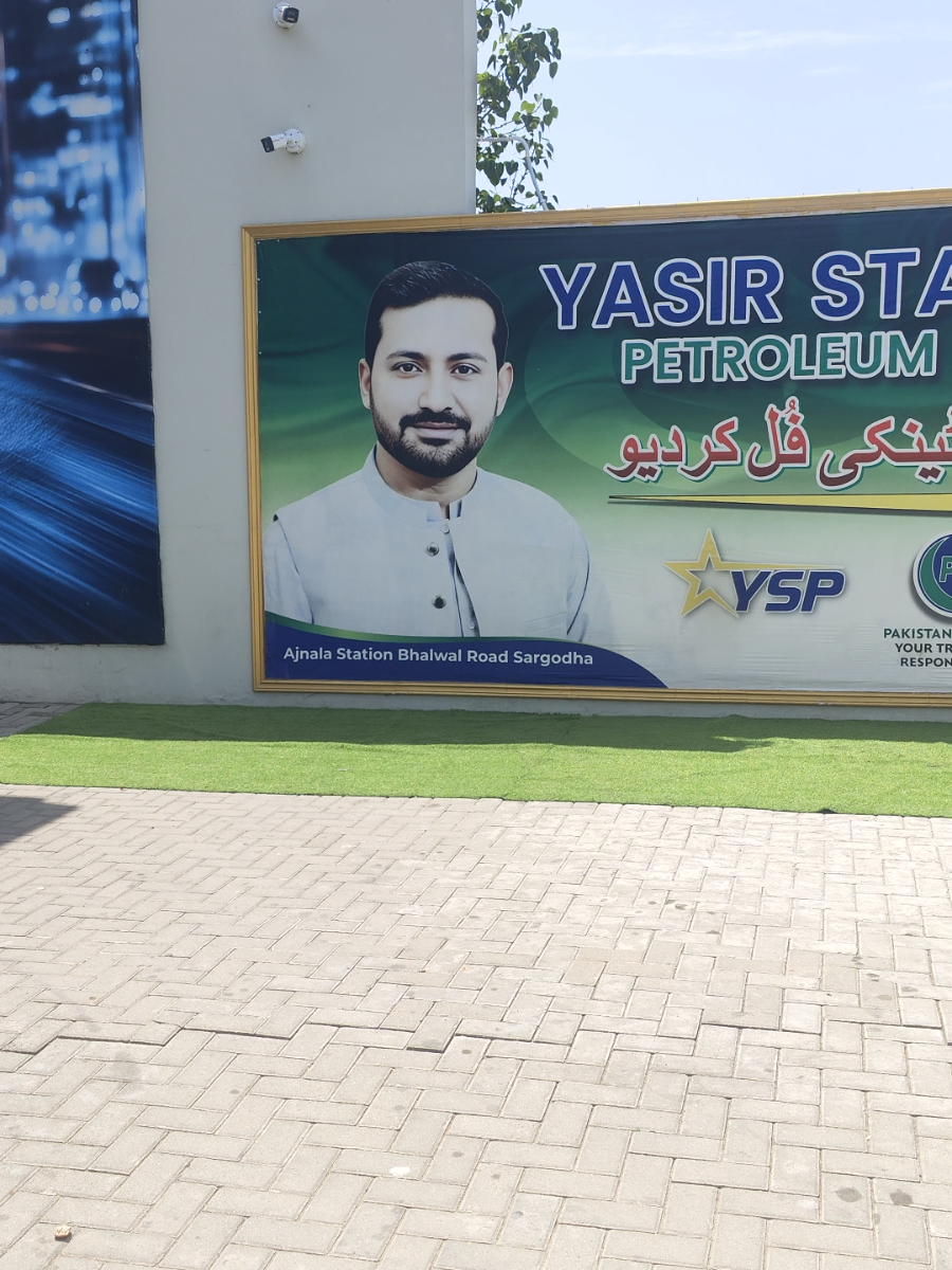 @saim23
