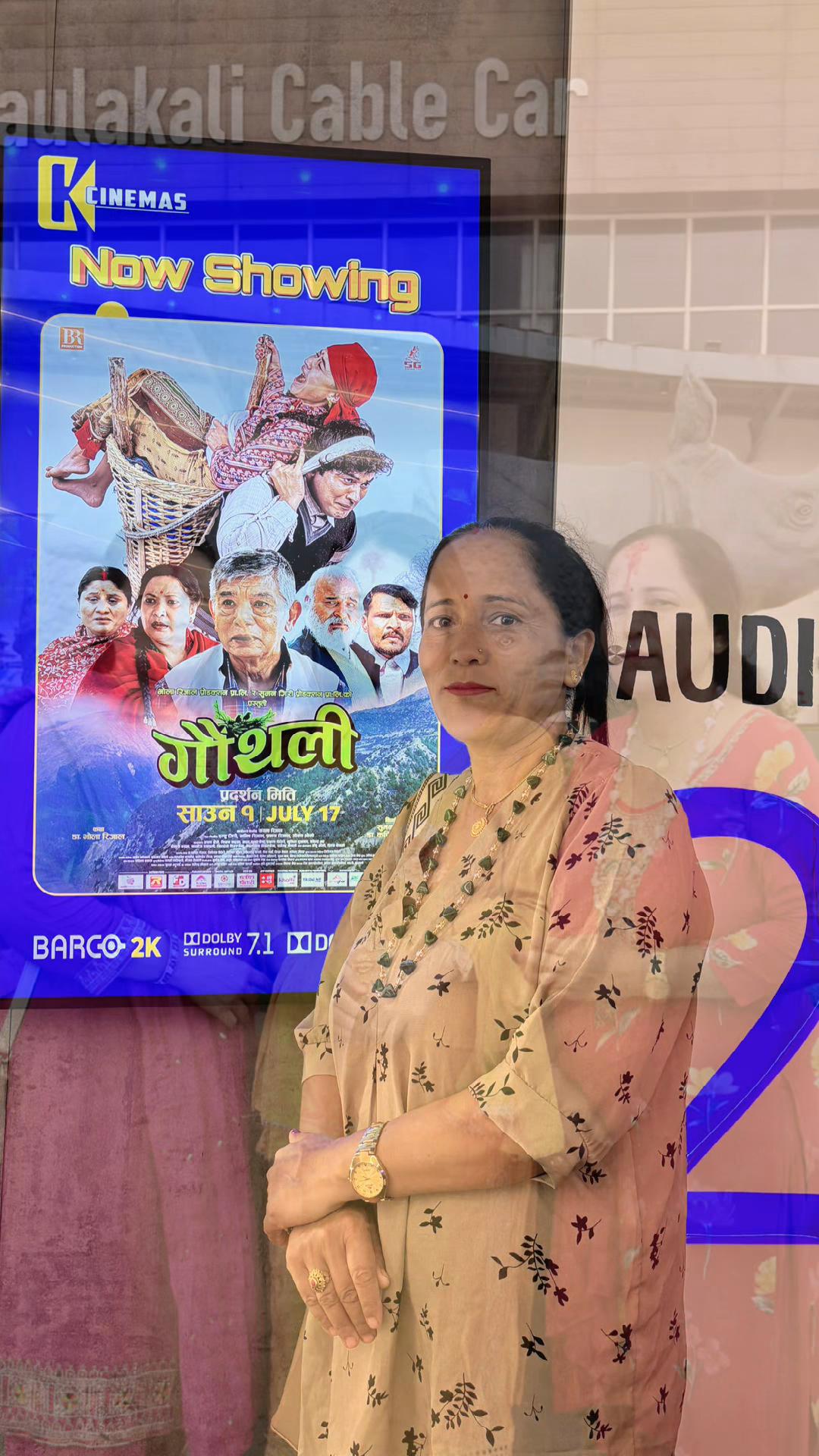 @विविसा पन्त💫
