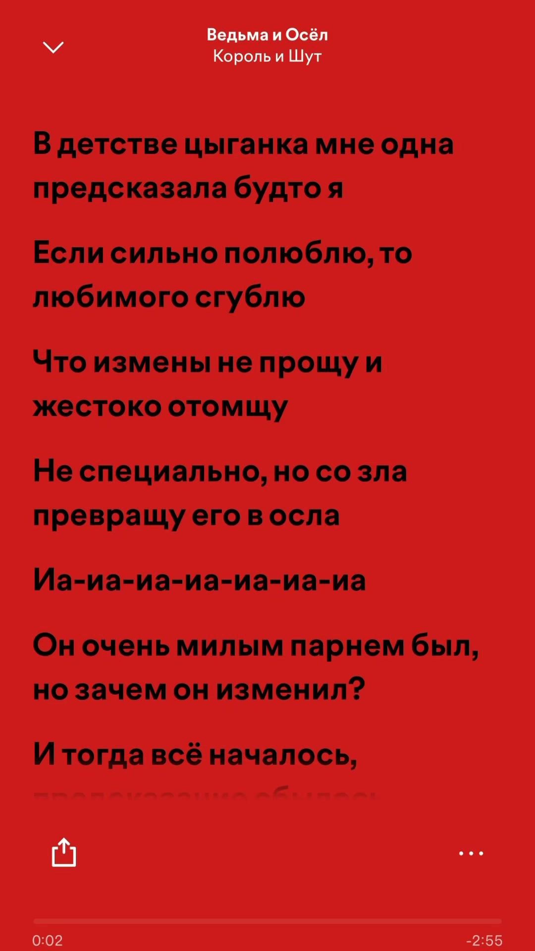 @kshsufos