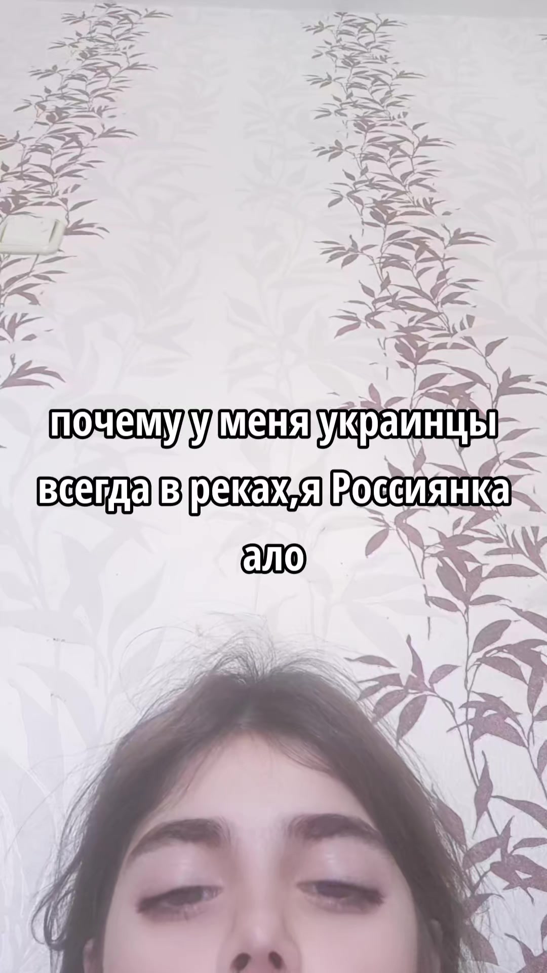 @𝓐𝓵𝓲𝓷𝓪 𝓑𝔂𝓮𝓻𝓼|| byleer