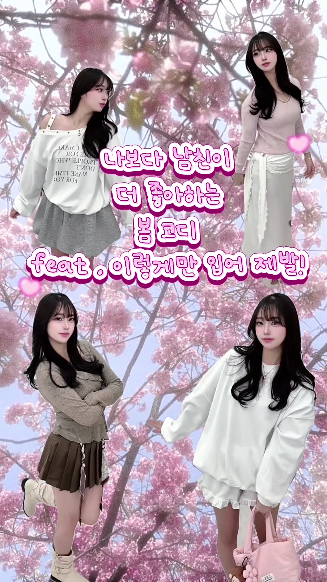 @가연니야