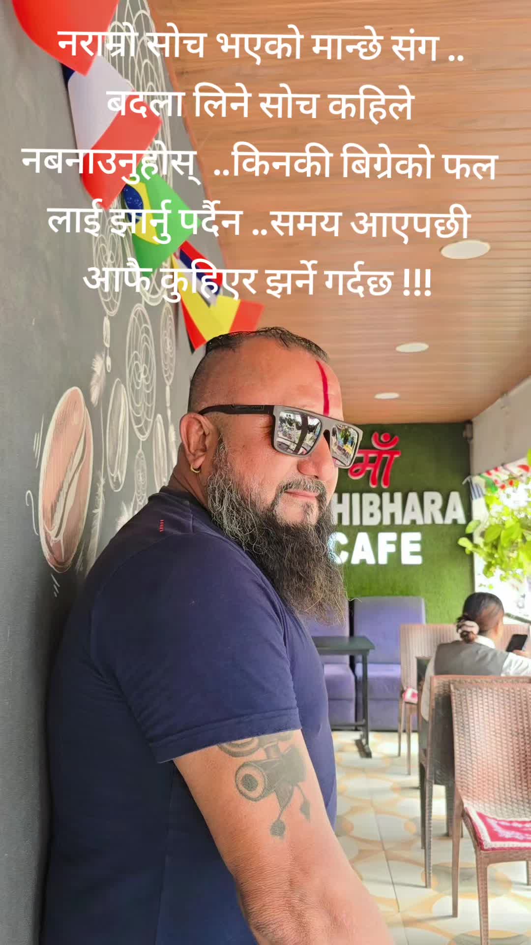 @Bishnu Budhathoki