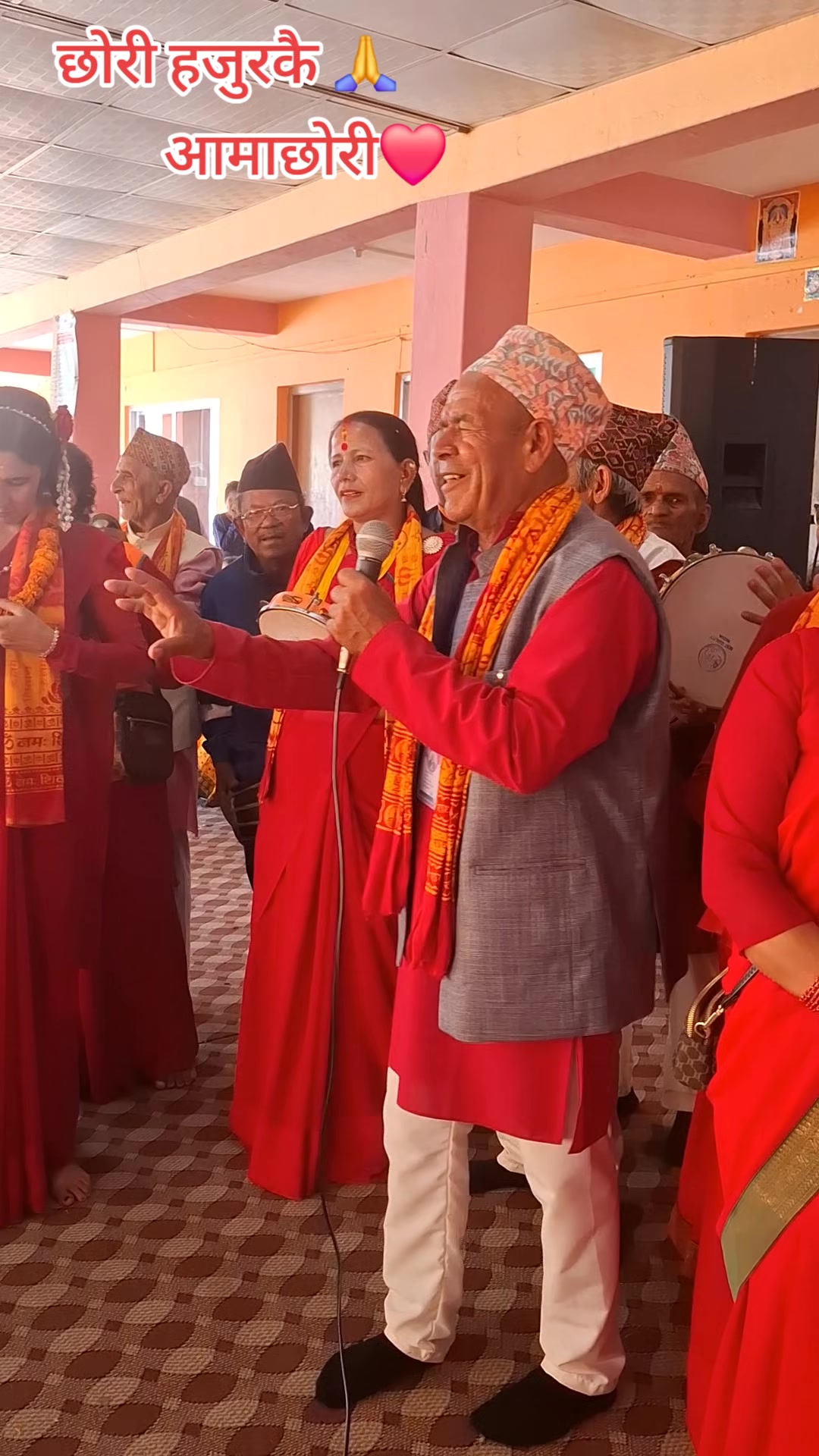 @उमा बिडारी 💕