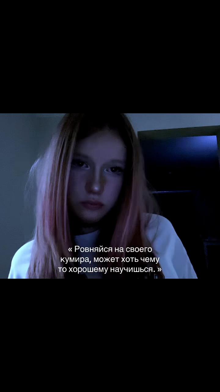 @мазь