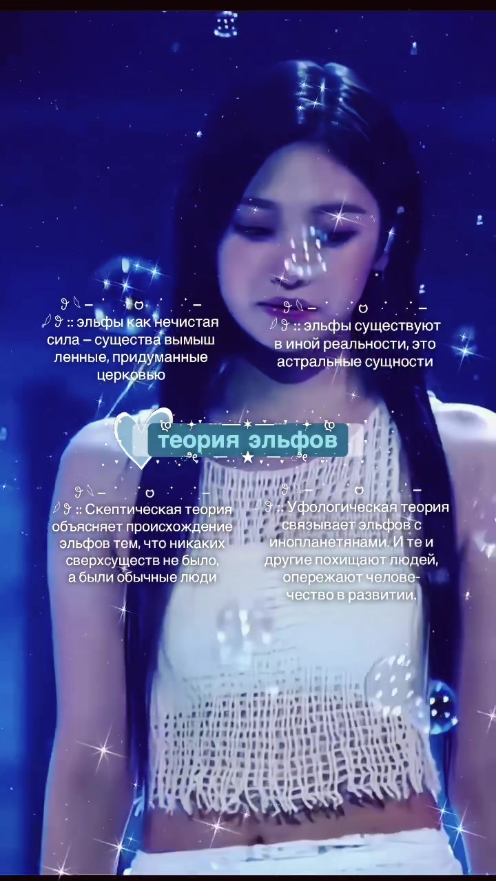 @роня