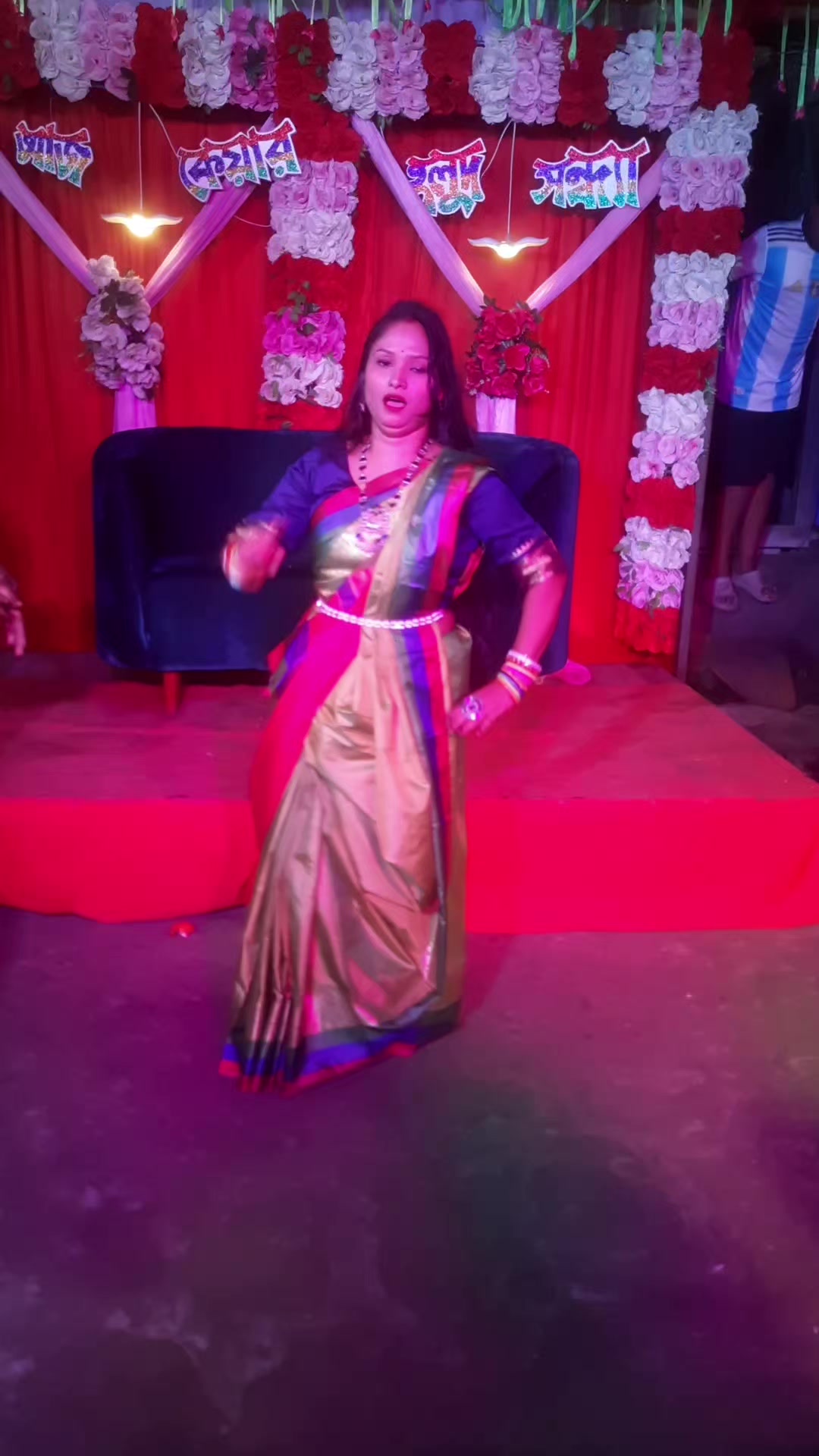 @Ranjan Das