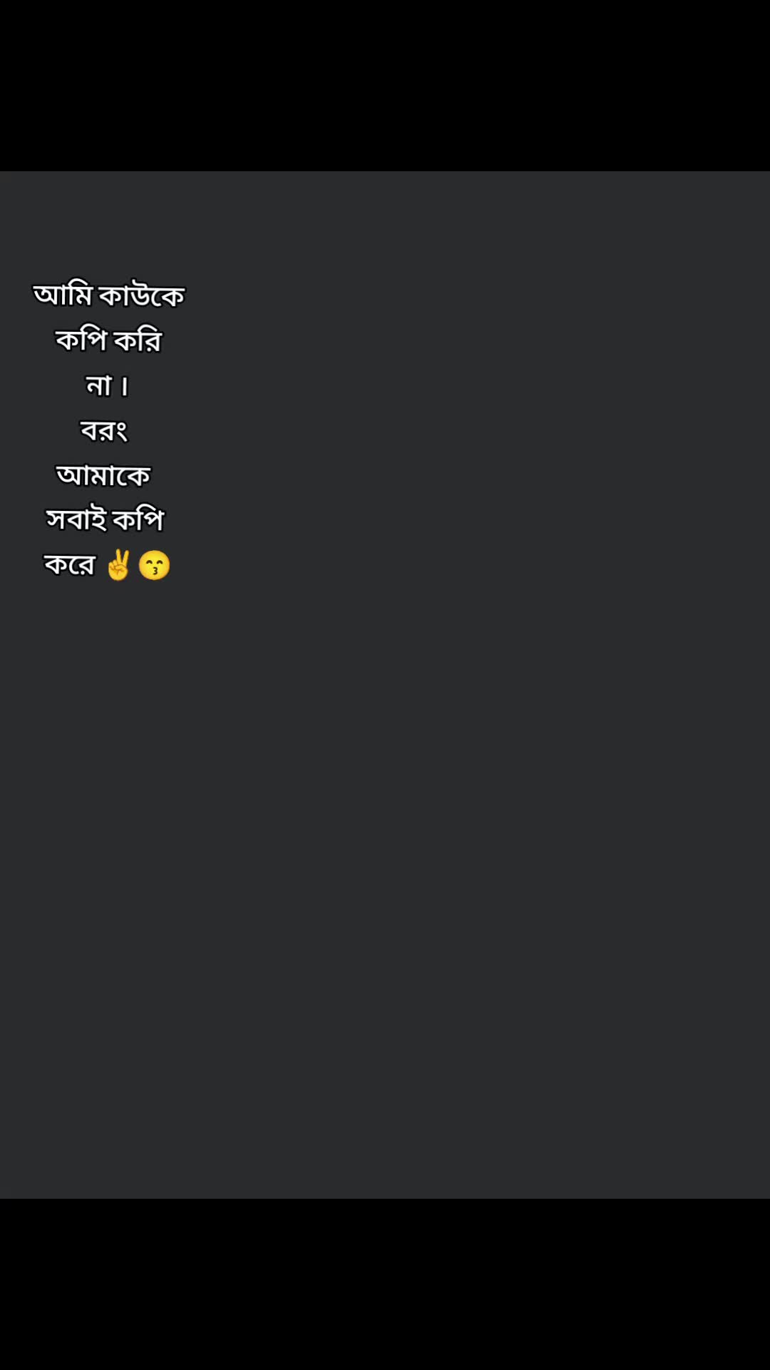 @đĒŧJannatul Maimona Mimđ̧