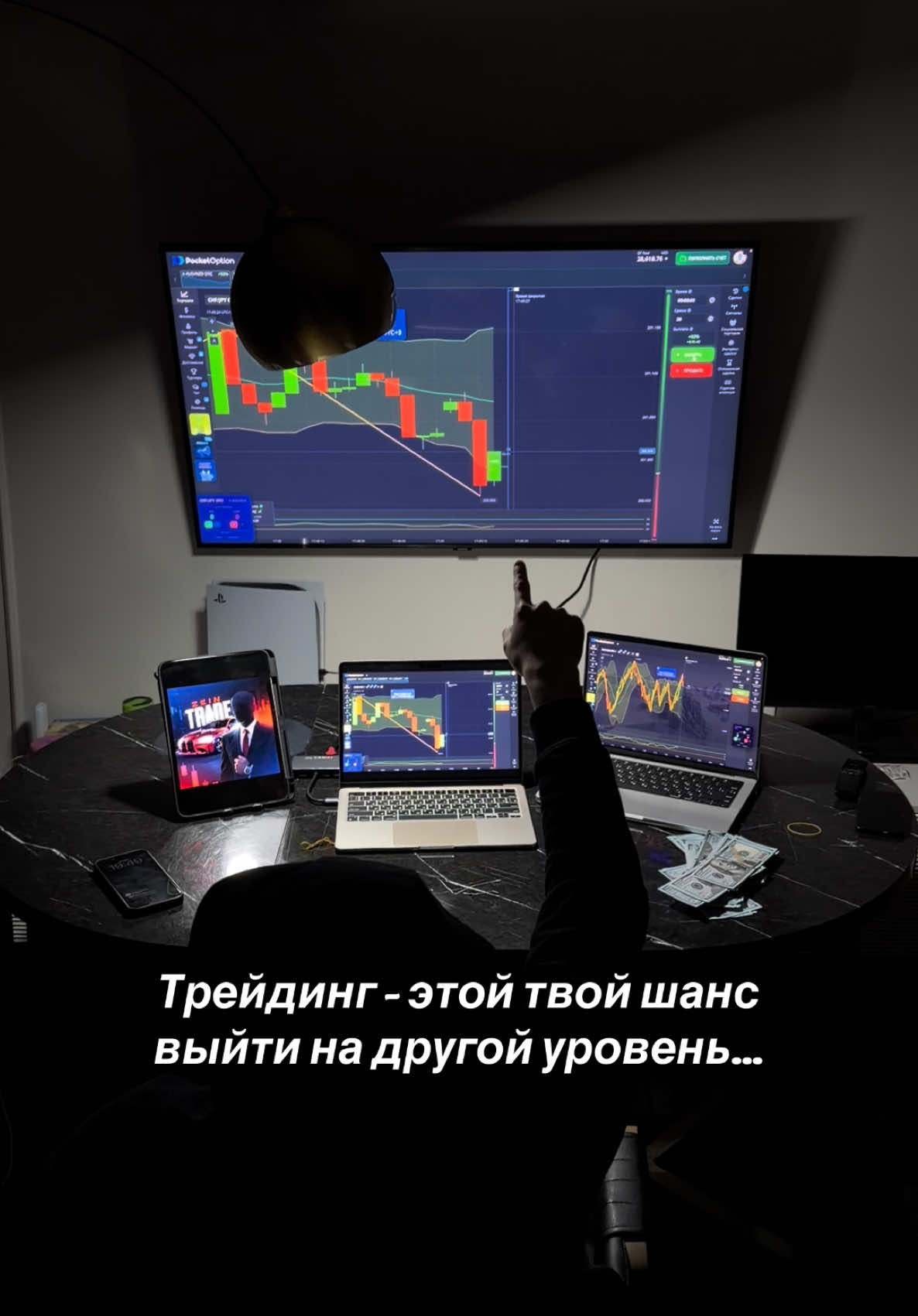 @Zein Trade
